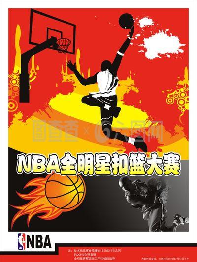 间延