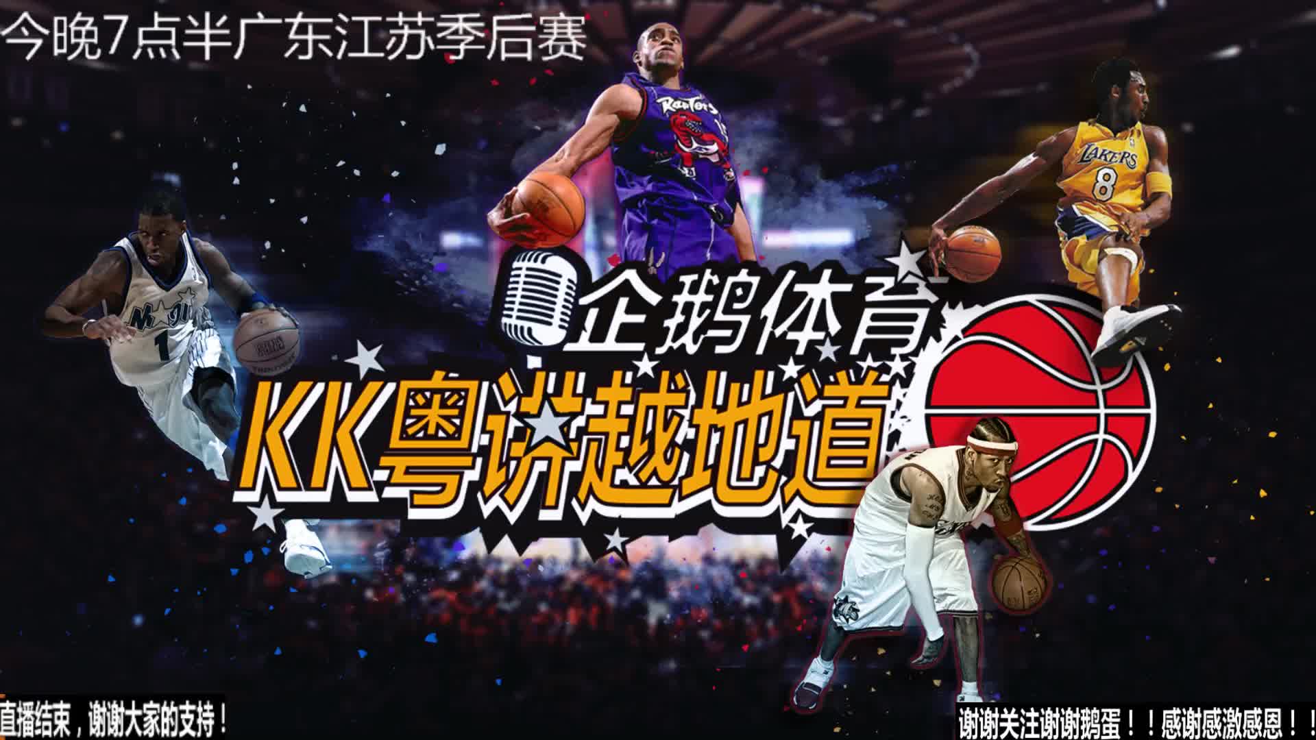 亚冠焦