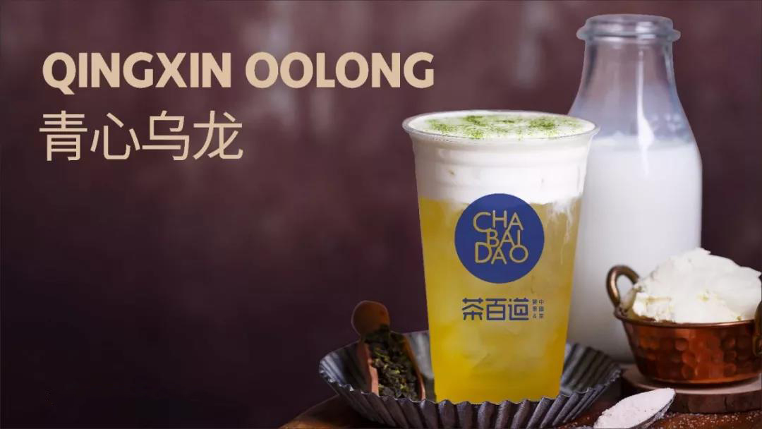 雷速体育直播官网品牌，助无经验的加