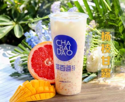 合伙创业选择雷速体育直播官网奶茶加盟靠谱吗？