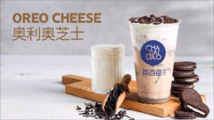 德阳雷速体育直播官网加盟怎么样 多