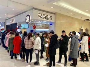 雷速体育直播官网加盟开店5大市场核