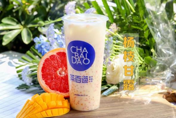 开一家雷速体育直播官网多少钱？2021年雷速体育直播官网加盟赚钱吗？